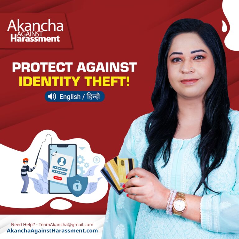Protect Against Identity Theft! #AAH