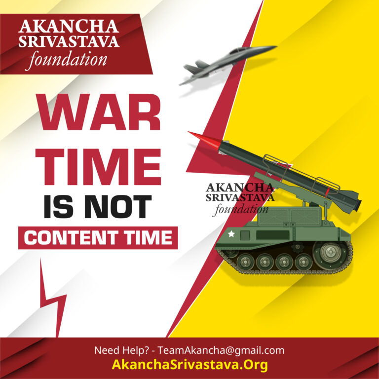 War time is not content time!
